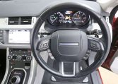 used Range Rover Evoque in uk for export uk used Range Rover Evoque cars for sale for africa exporting a car from the uk